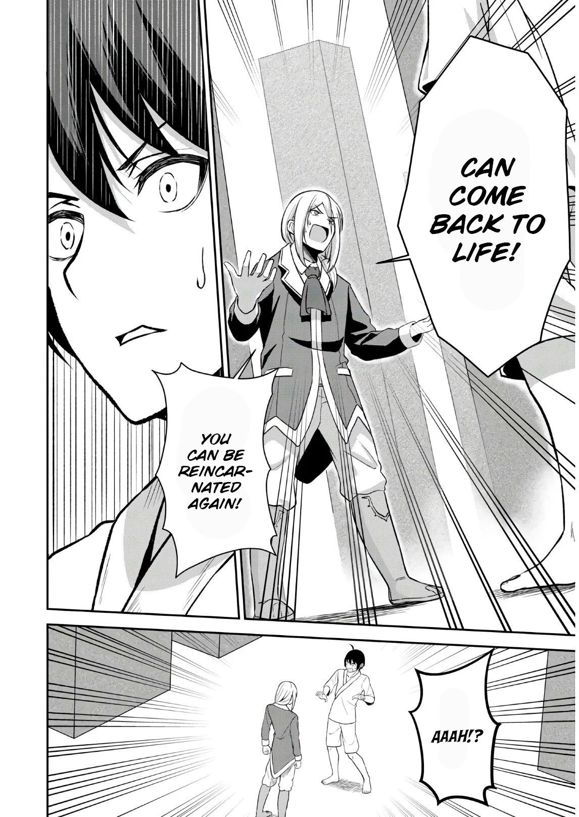 Page 13 of Chapter 1.1