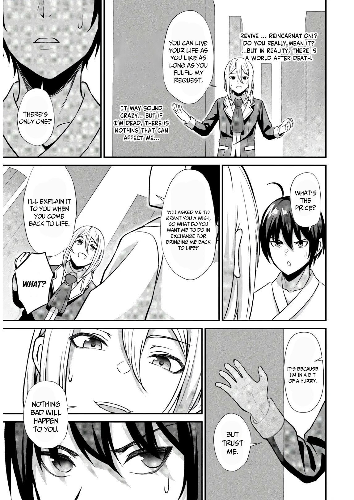 Page 14 of Chapter 1.1
