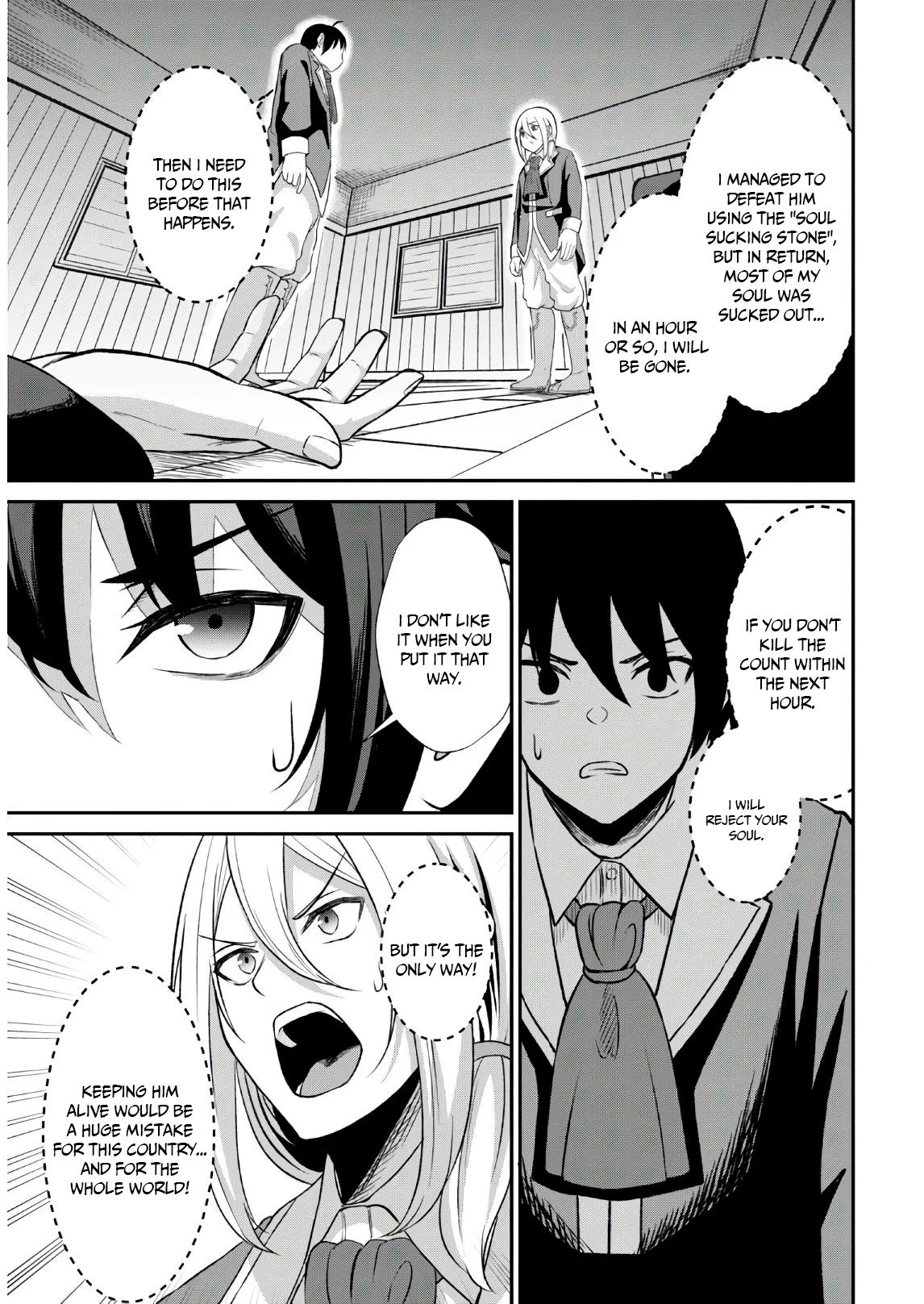 Page 20 of Chapter 1.1