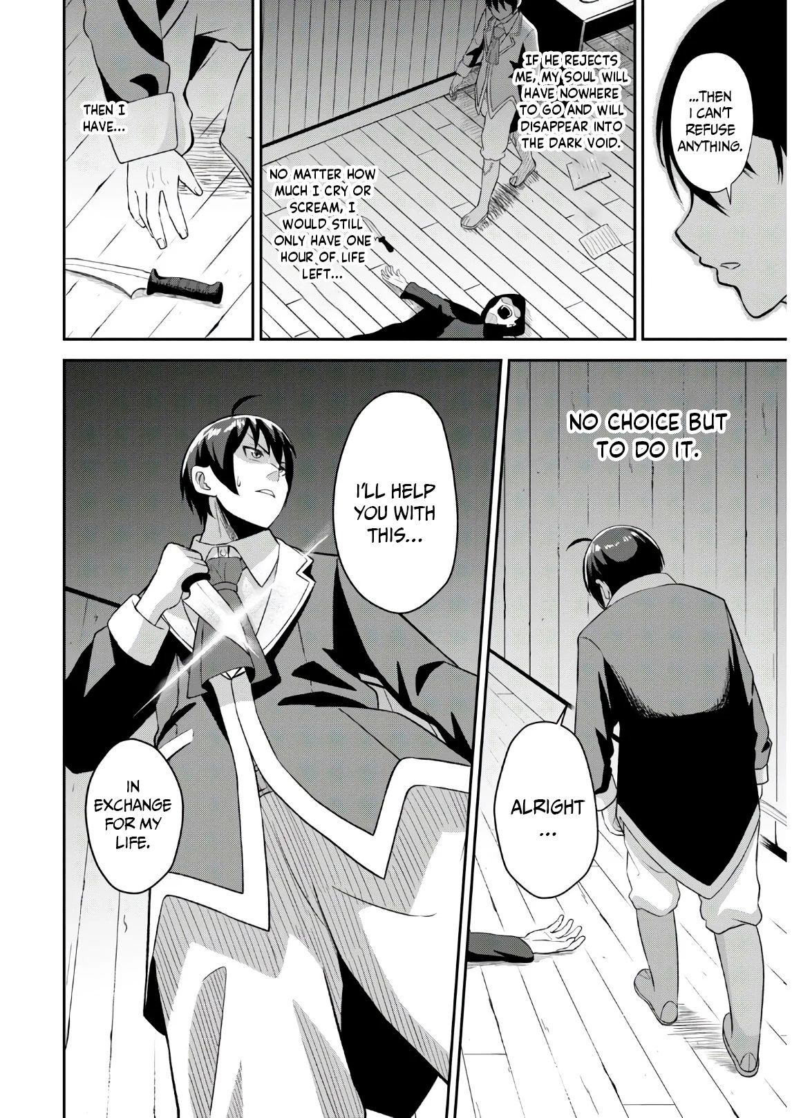 Page 21 of Chapter 1.1