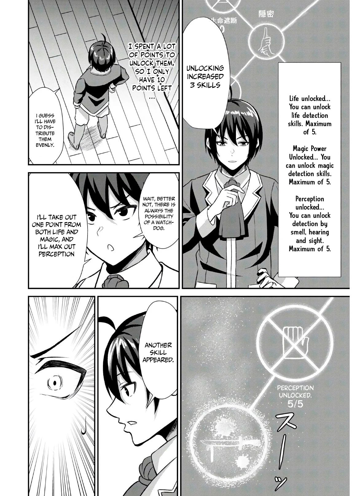 Page 29 of Chapter 1.1
