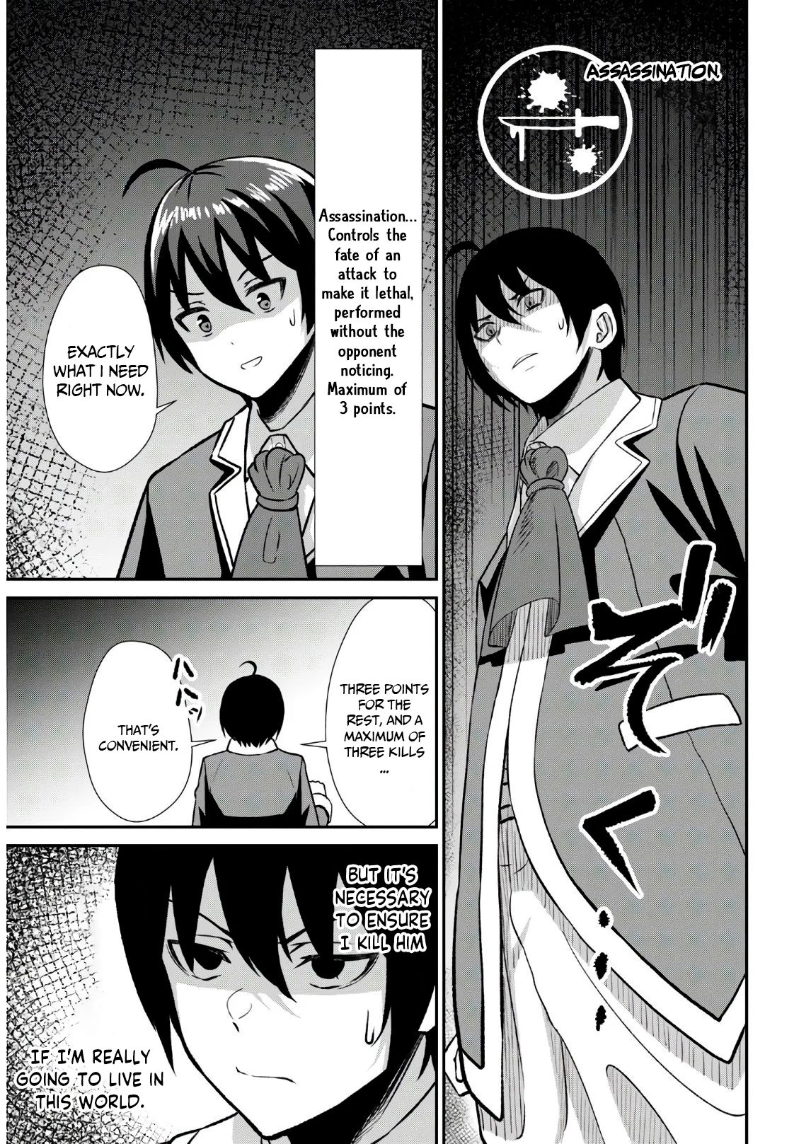 Page 30 of Chapter 1.1