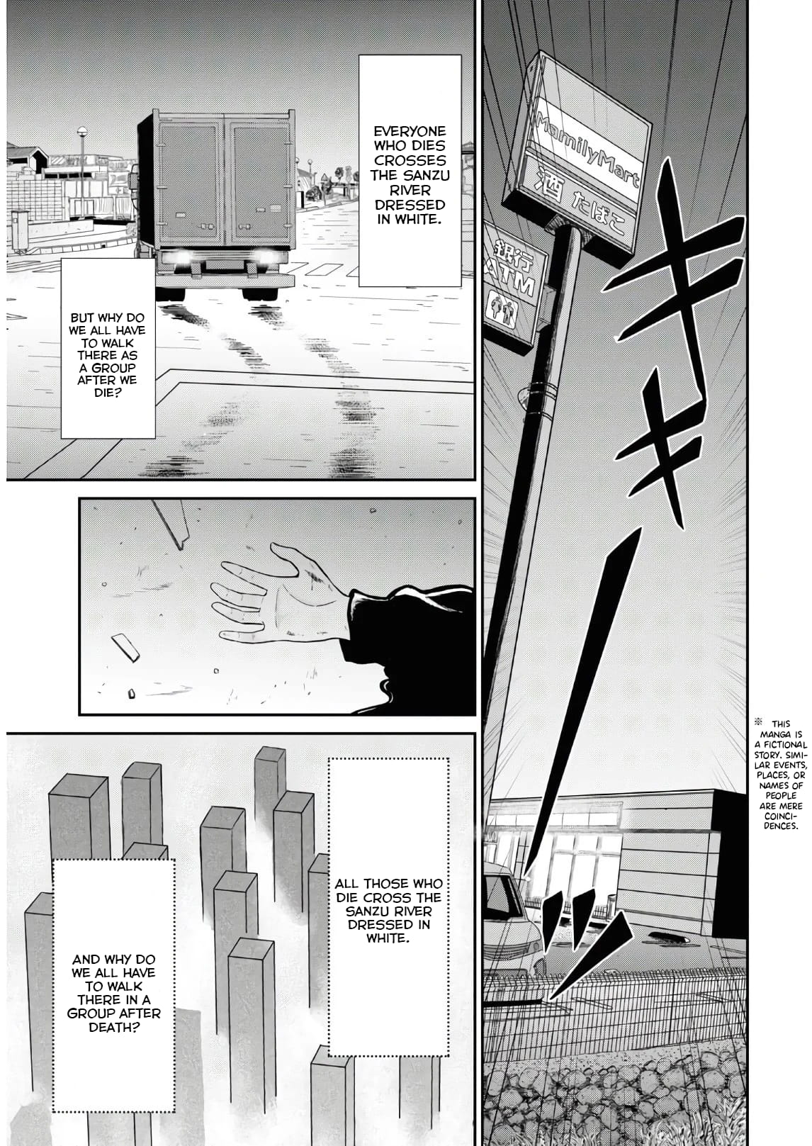Page 5 of Chapter 1
