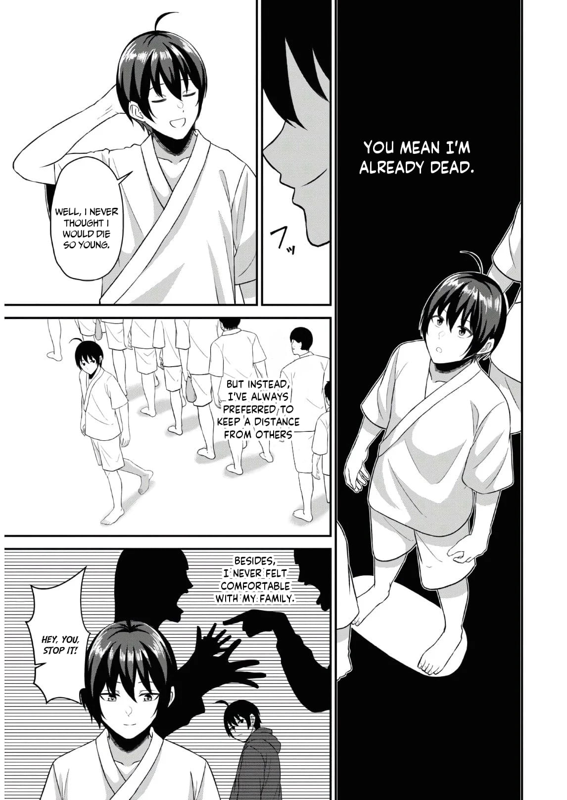 Page 7 of Chapter 1