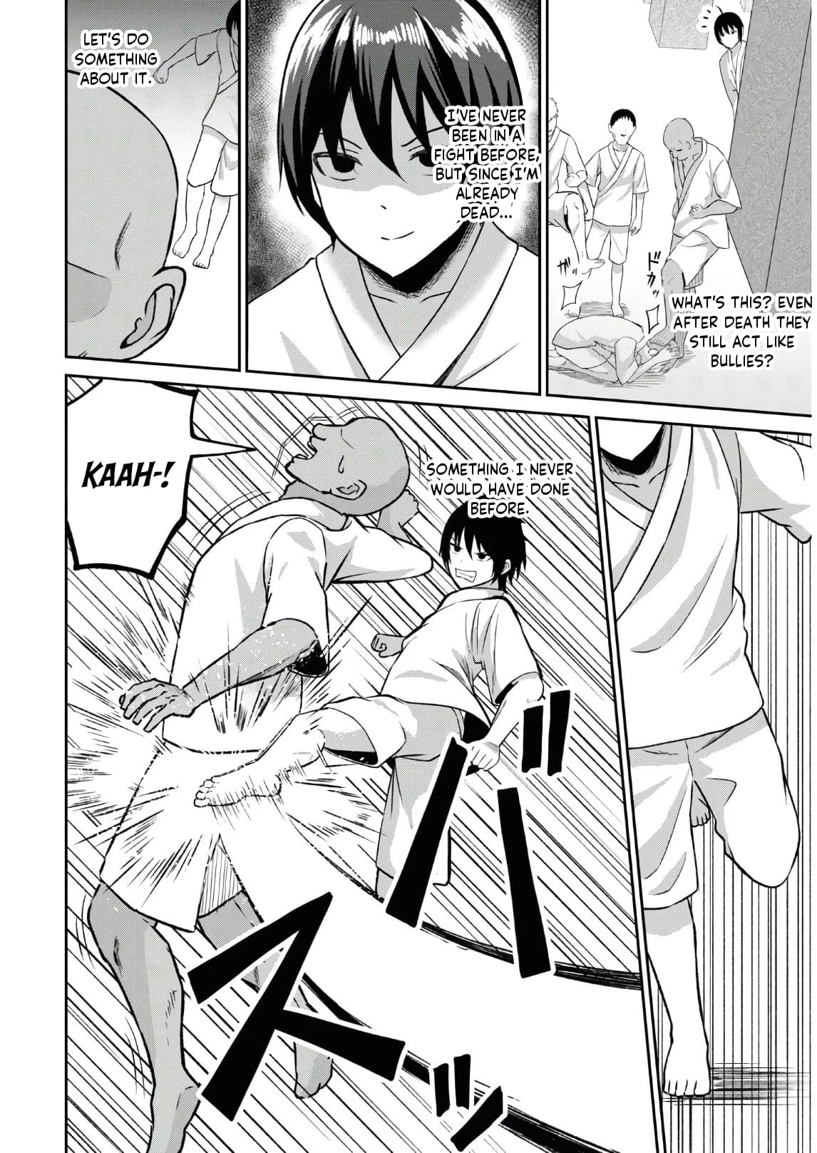 Page 8 of Chapter 1