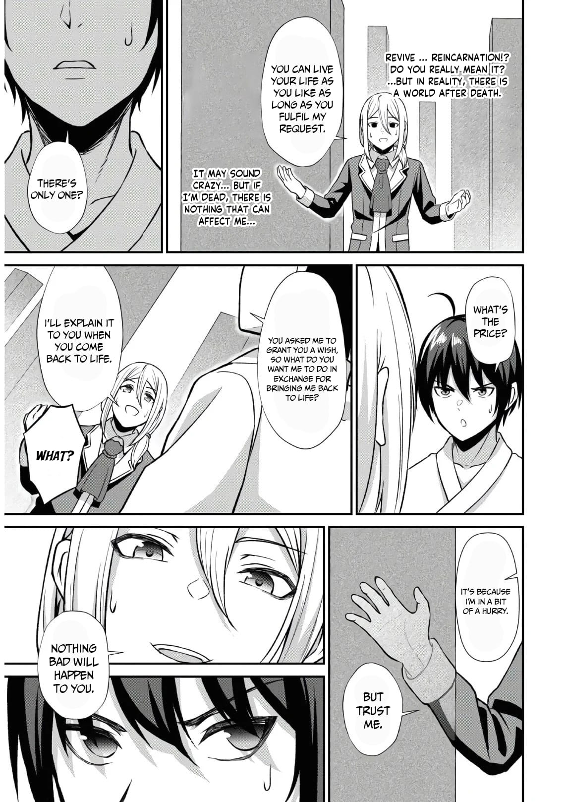 Page 15 of Chapter 1