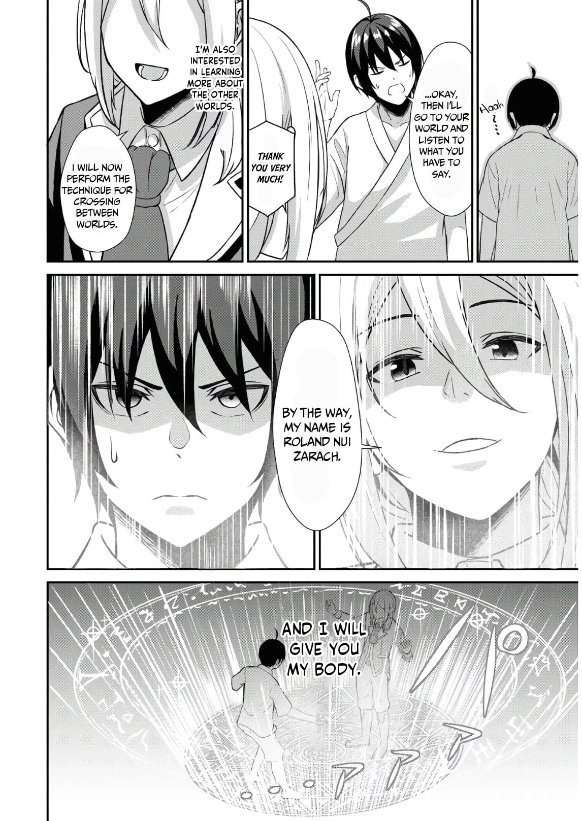 Page 16 of Chapter 1