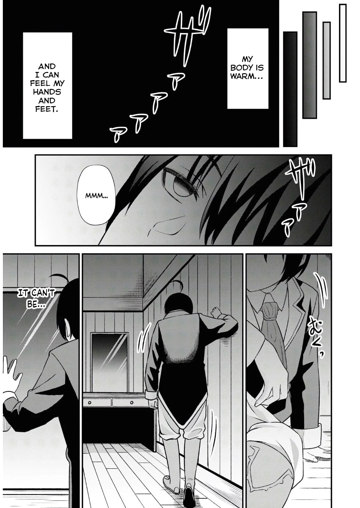 Page 17 of Chapter 1