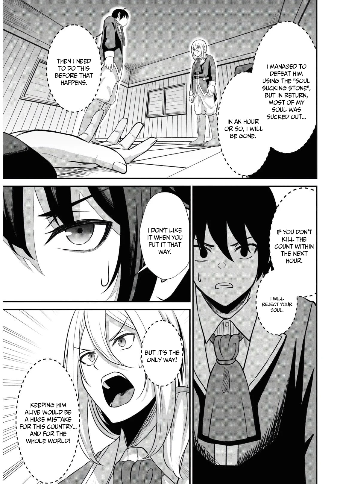 Page 21 of Chapter 1