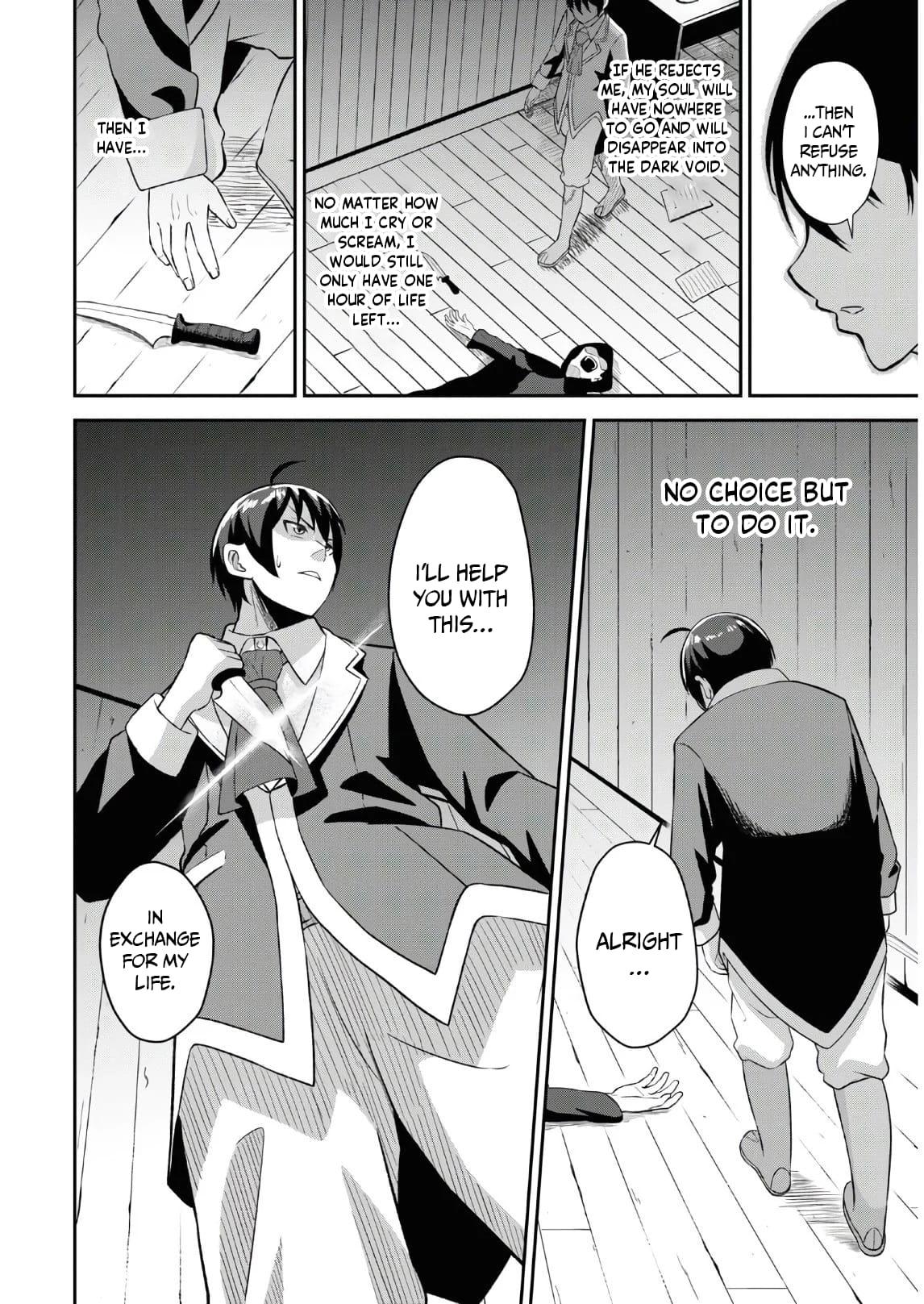 Page 22 of Chapter 1