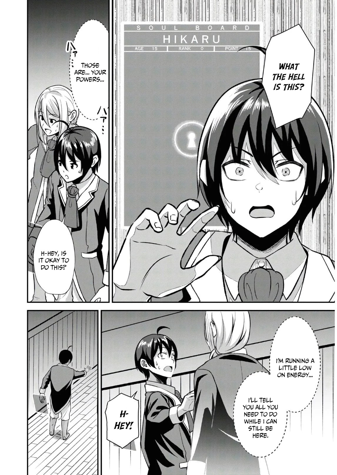 Page 24 of Chapter 1