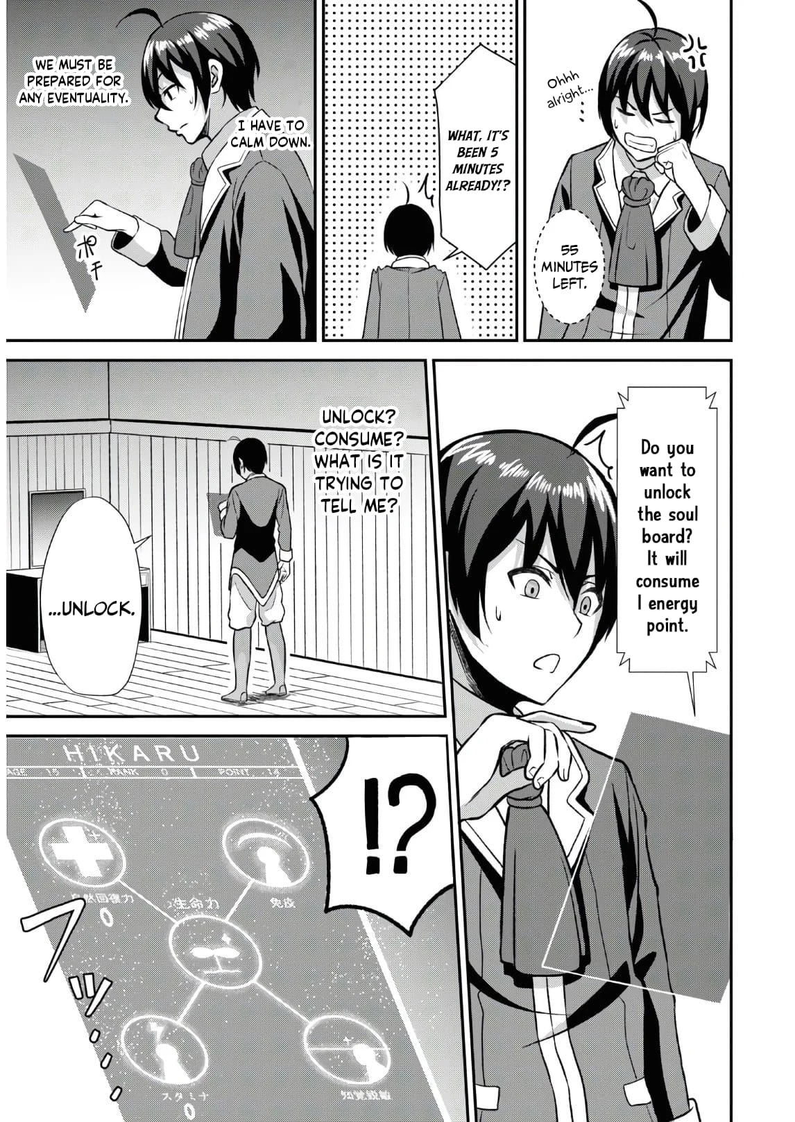 Page 25 of Chapter 1