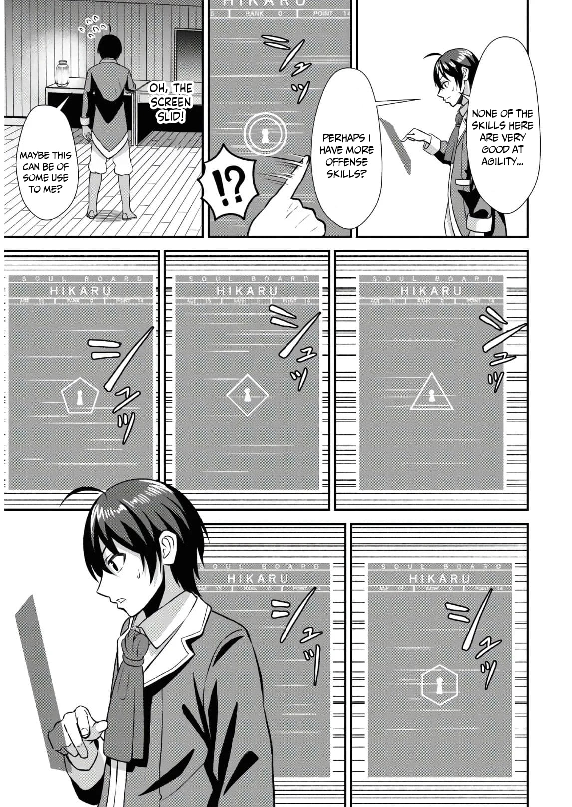 Page 27 of Chapter 1