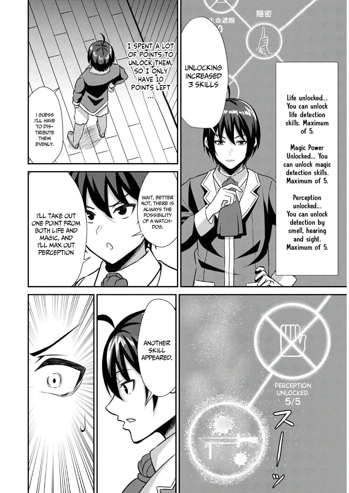 Page 30 of Chapter 1
