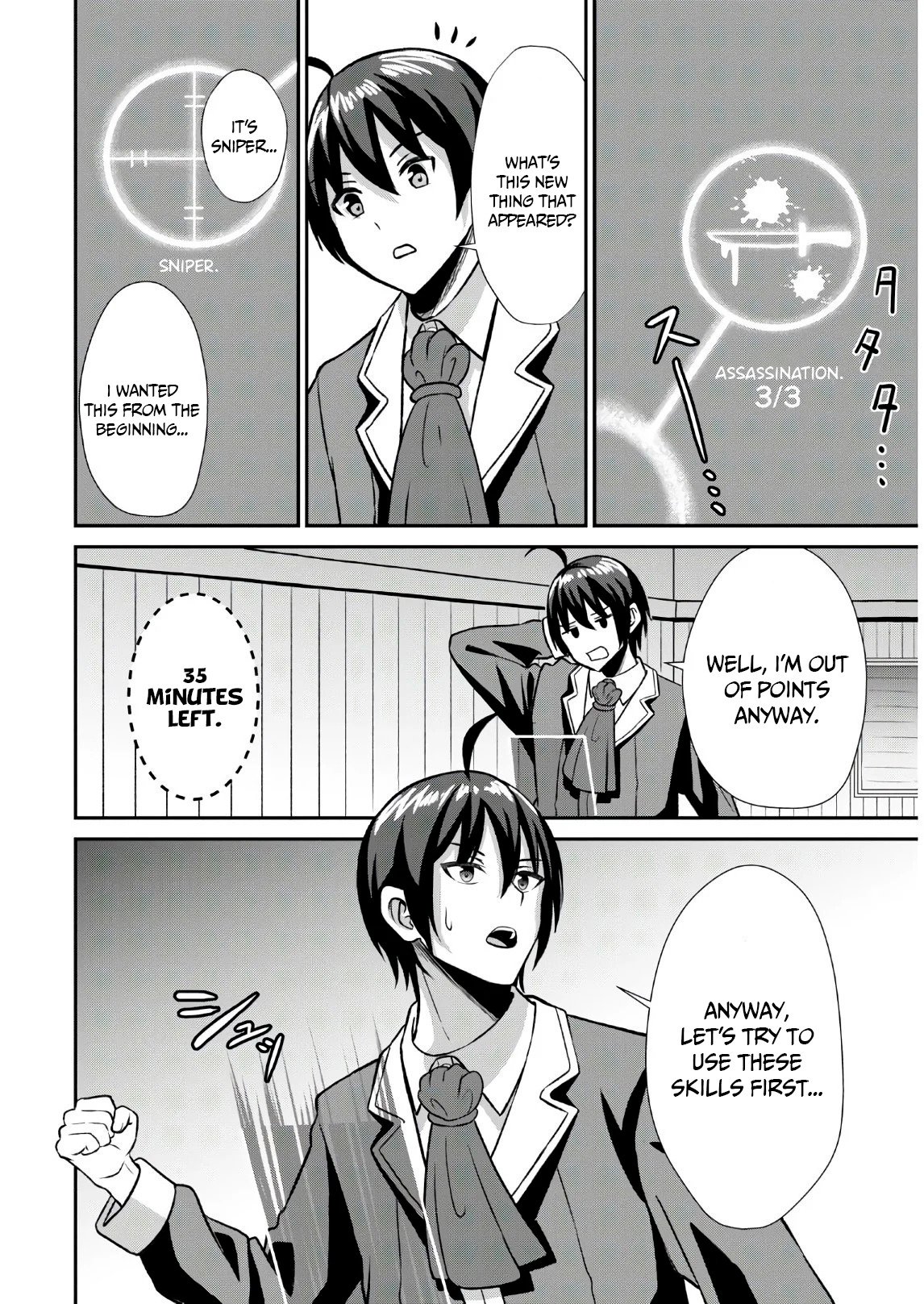Page 32 of Chapter 1