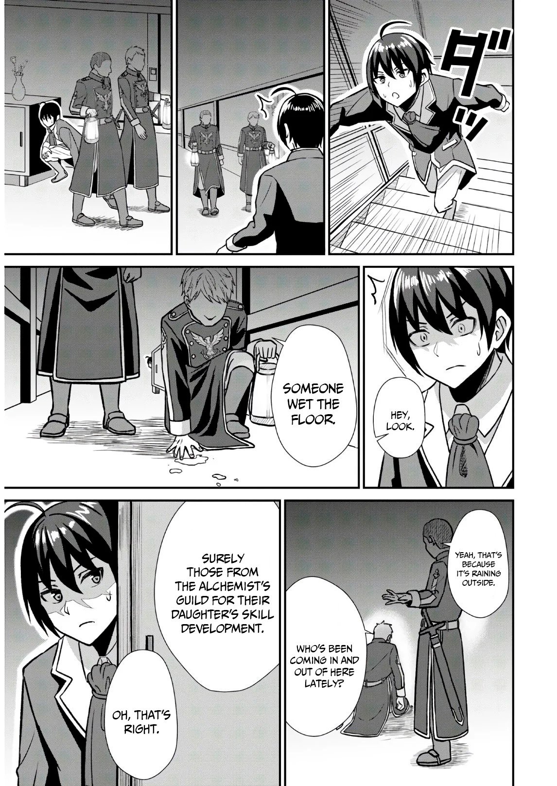 Page 37 of Chapter 1