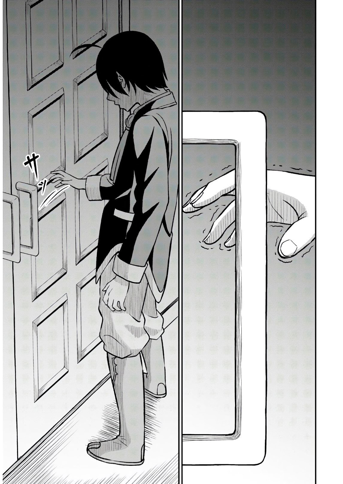 Page 41 of Chapter 1