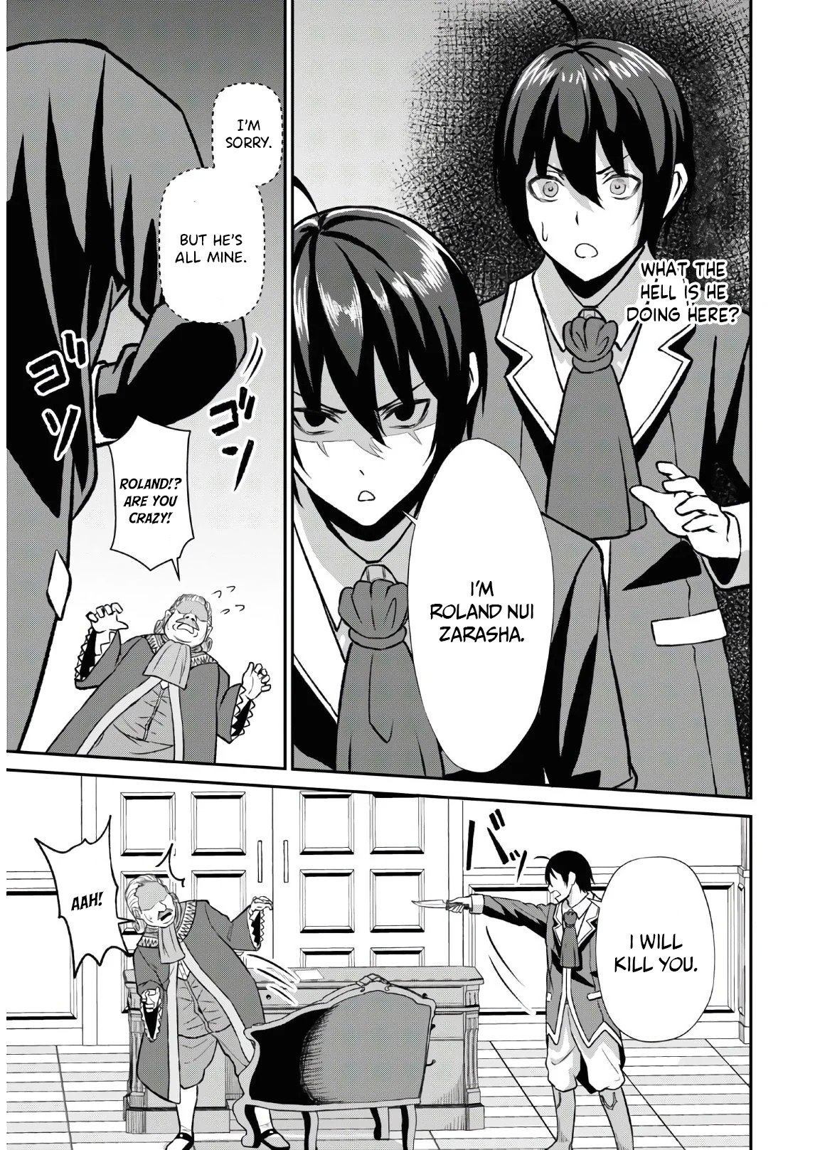 Page 47 of Chapter 1