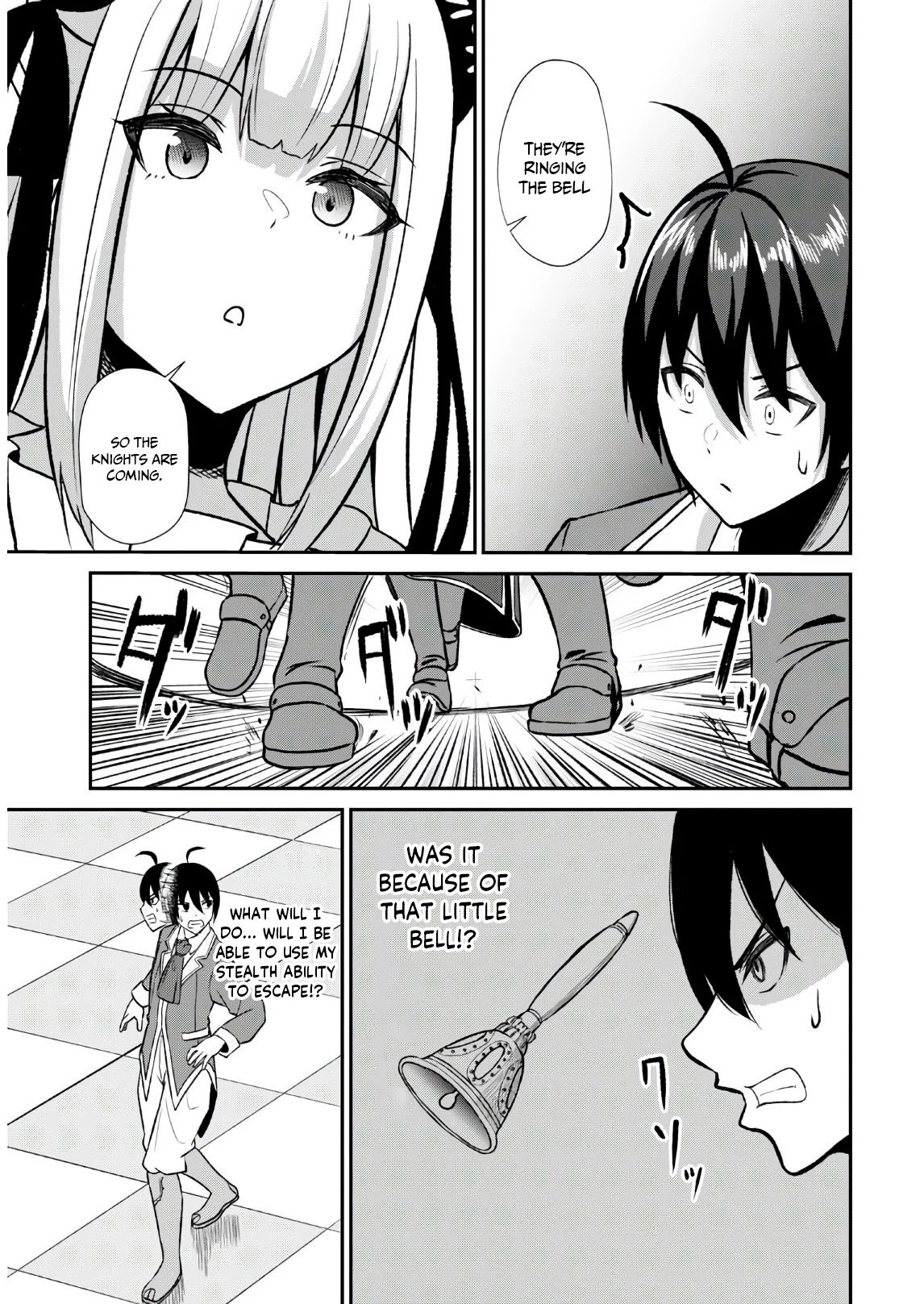 Page 60 of Chapter 1