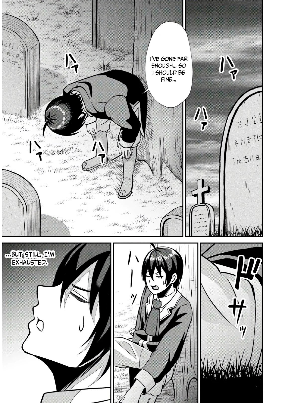 Page 64 of Chapter 1