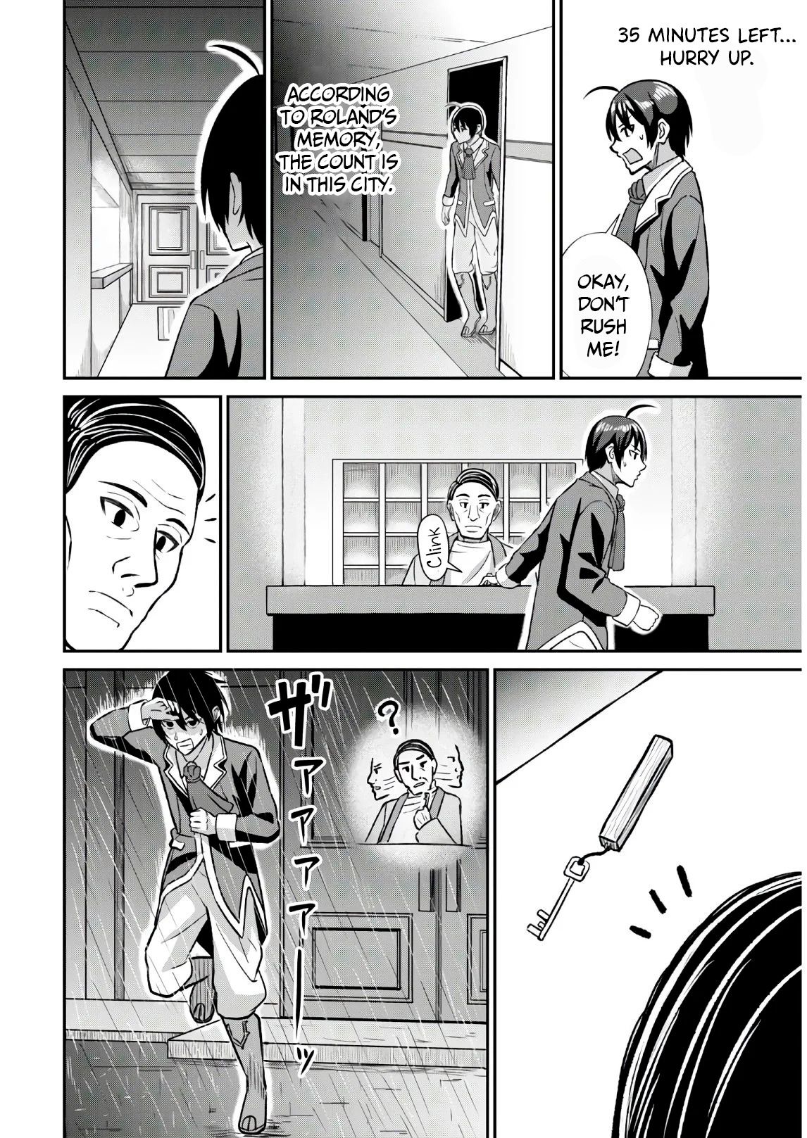 Page 4 of Chapter 1.2