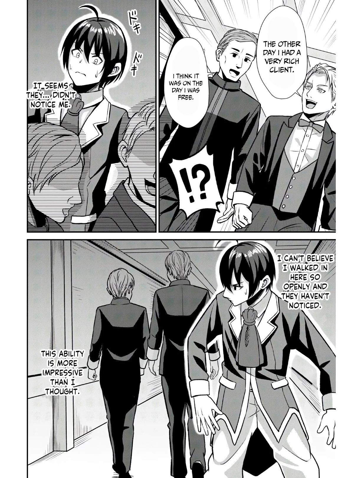 Page 6 of Chapter 1.2