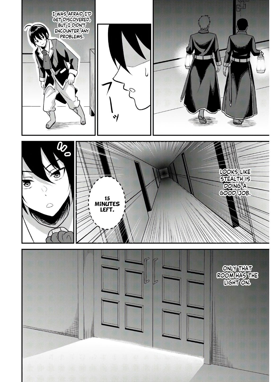 Page 8 of Chapter 1.2