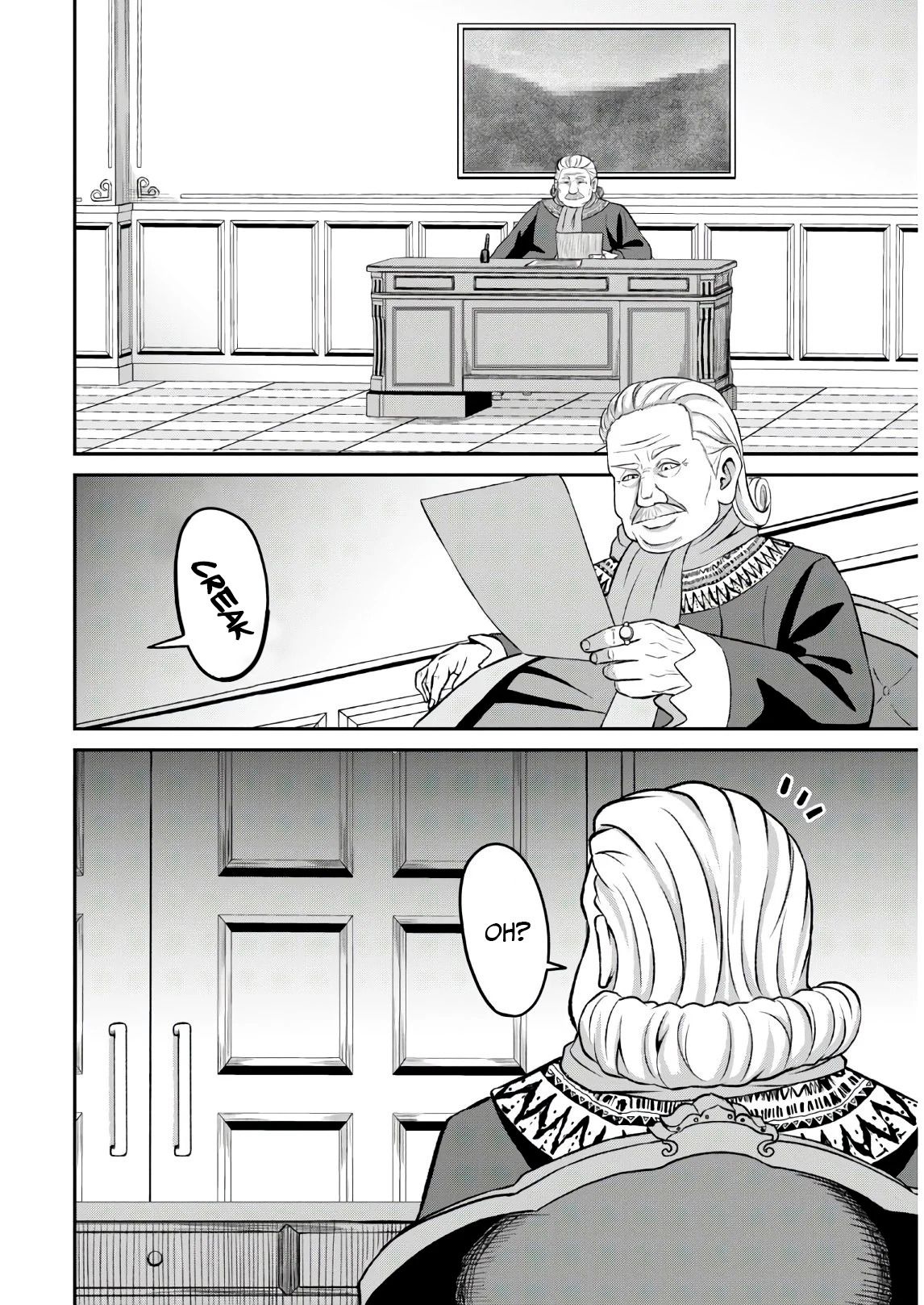 Page 14 of Chapter 1.2