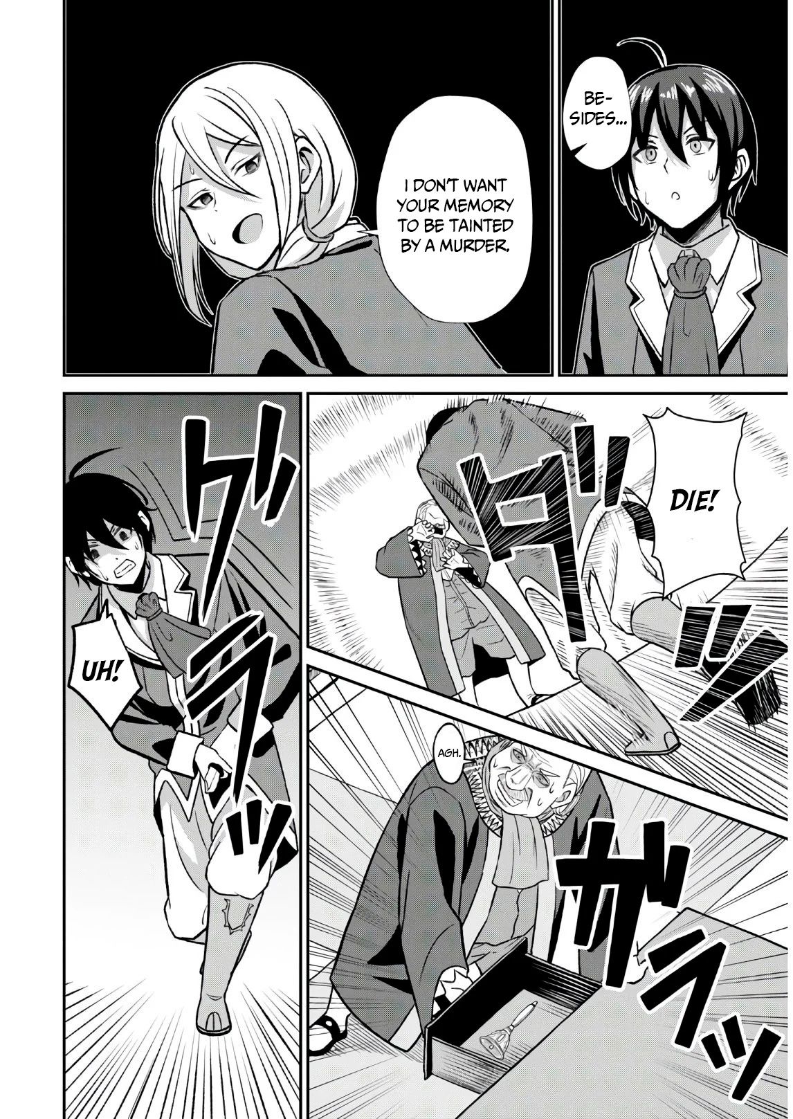 Page 18 of Chapter 1.2