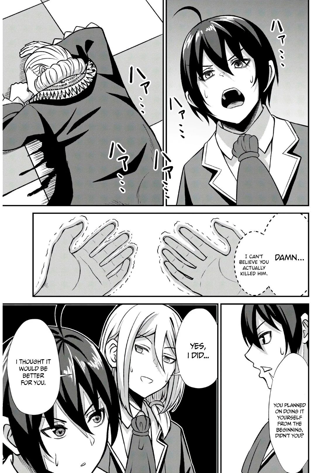 Page 23 of Chapter 1.2