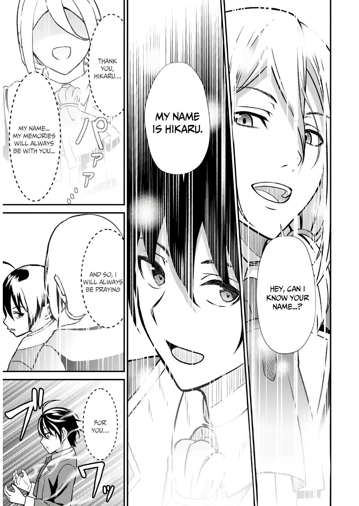 Page 25 of Chapter 1.2
