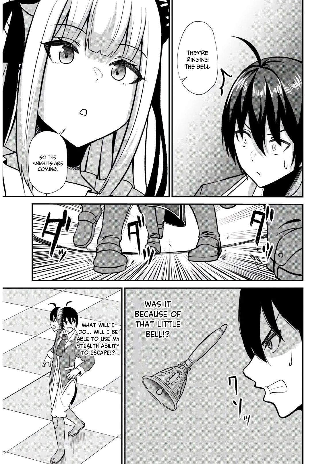 Page 30 of Chapter 1.2