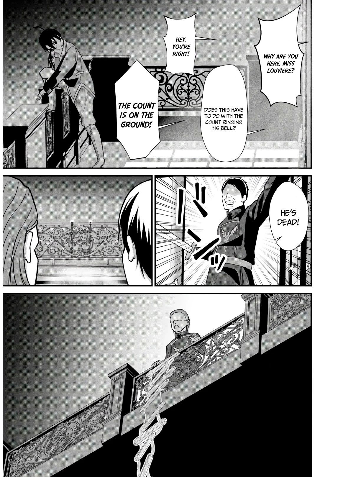 Page 32 of Chapter 1.2