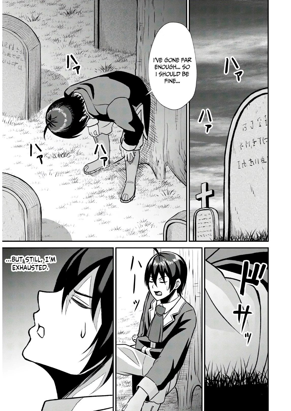 Page 34 of Chapter 1.2