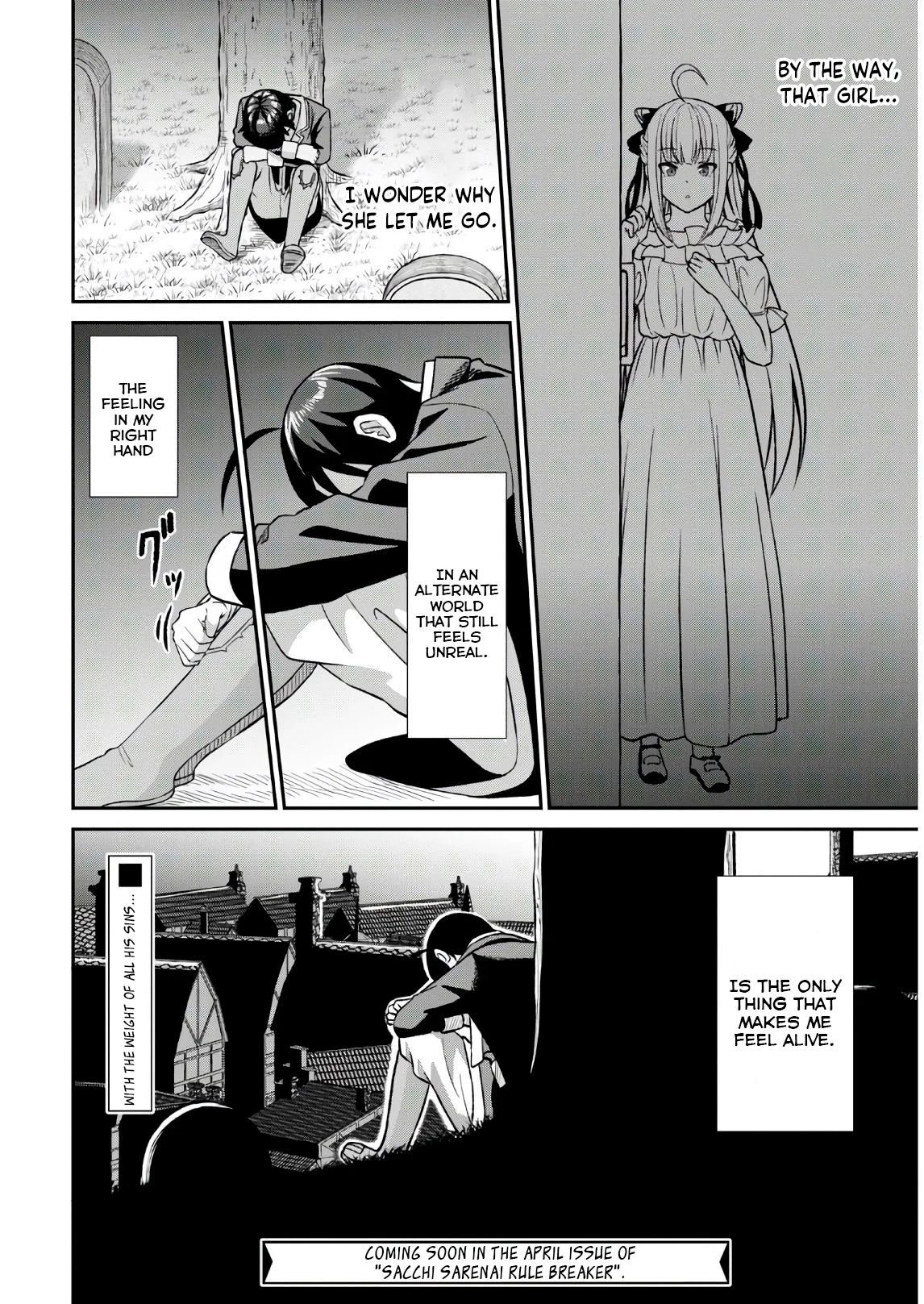 Page 35 of Chapter 1.2