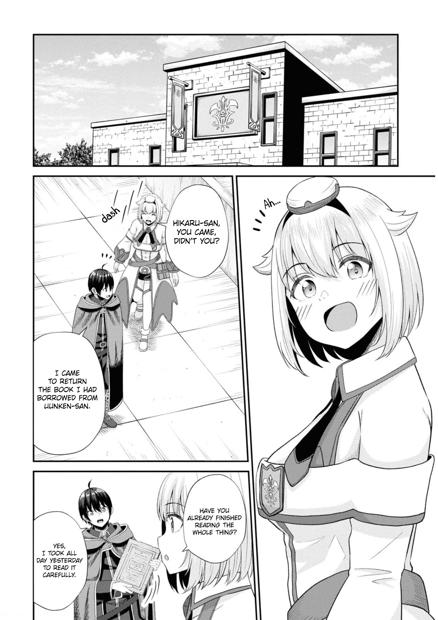 Page 17 of Chapter 11