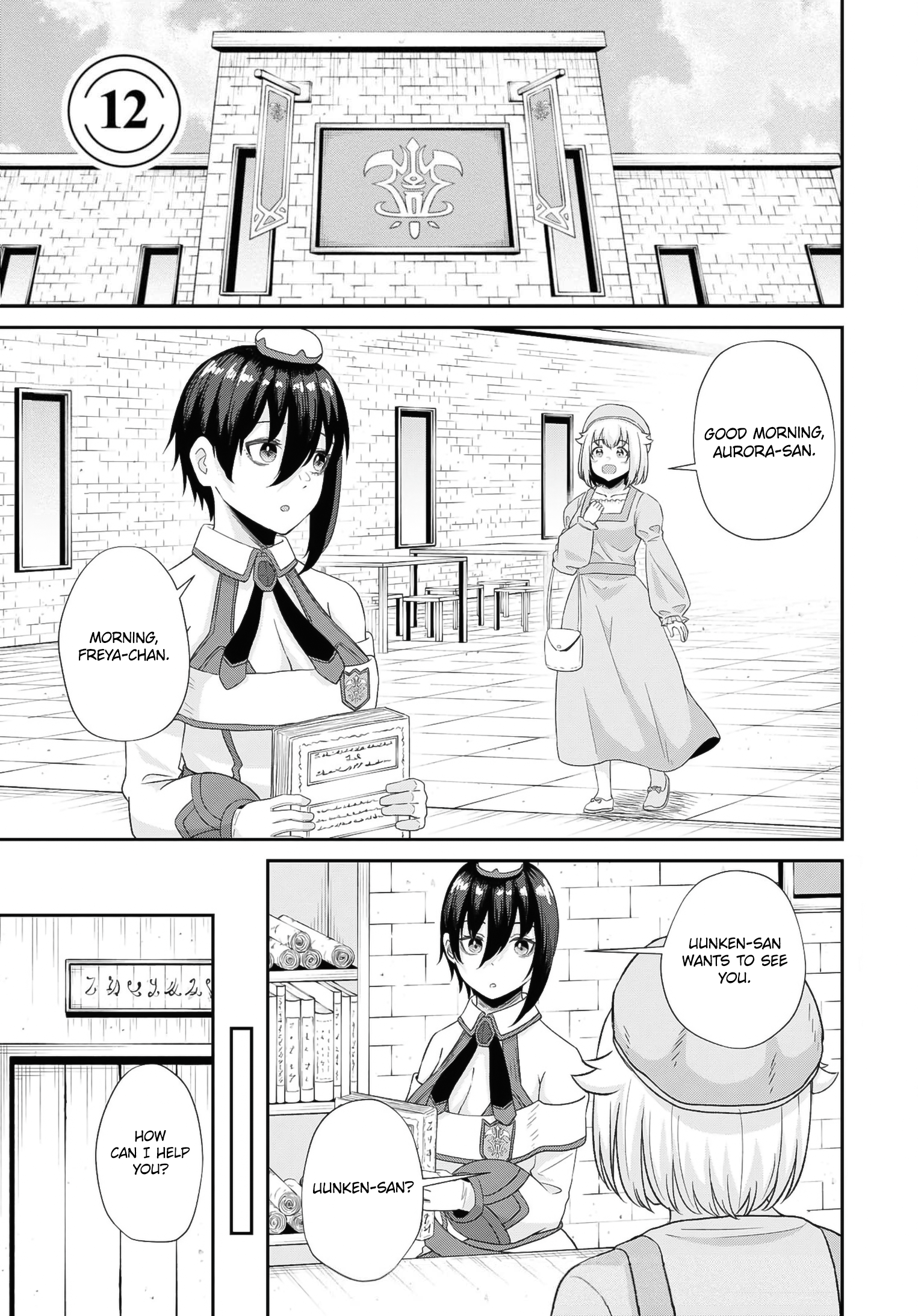 Page 2 of Chapter 12