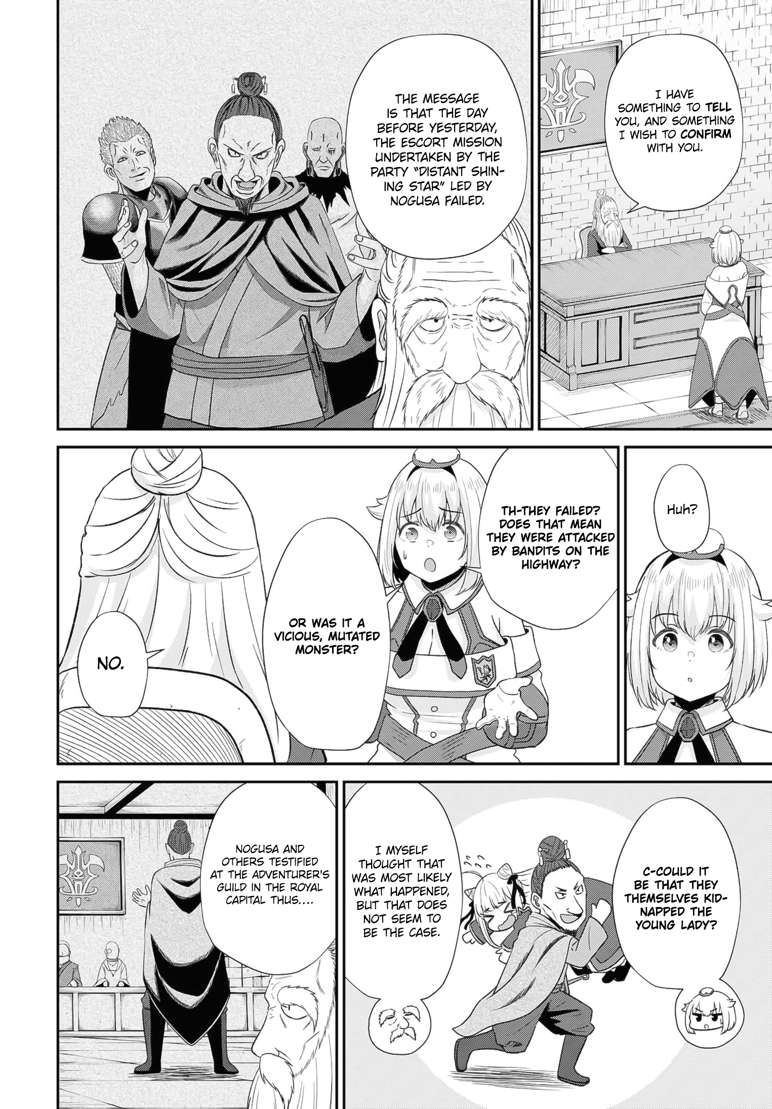 Page 3 of Chapter 12