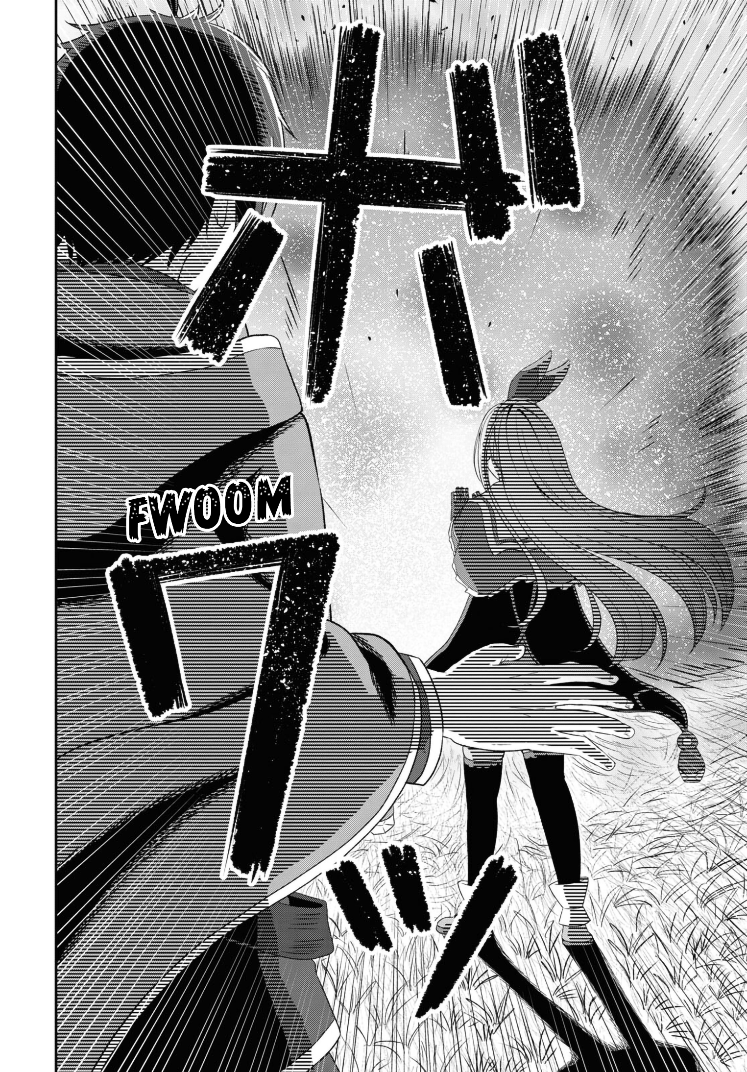 Page 21 of Chapter 12