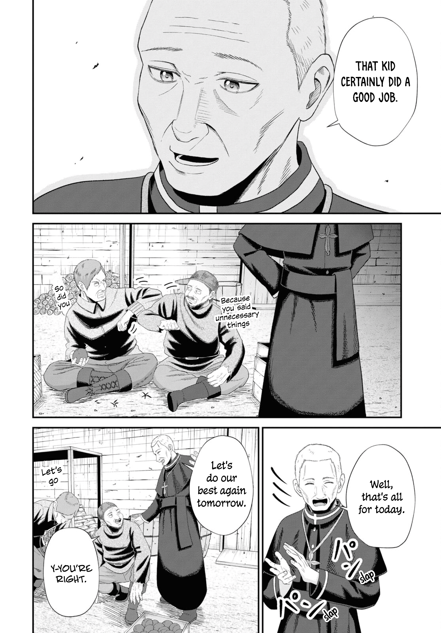 Page 43 of Chapter 12