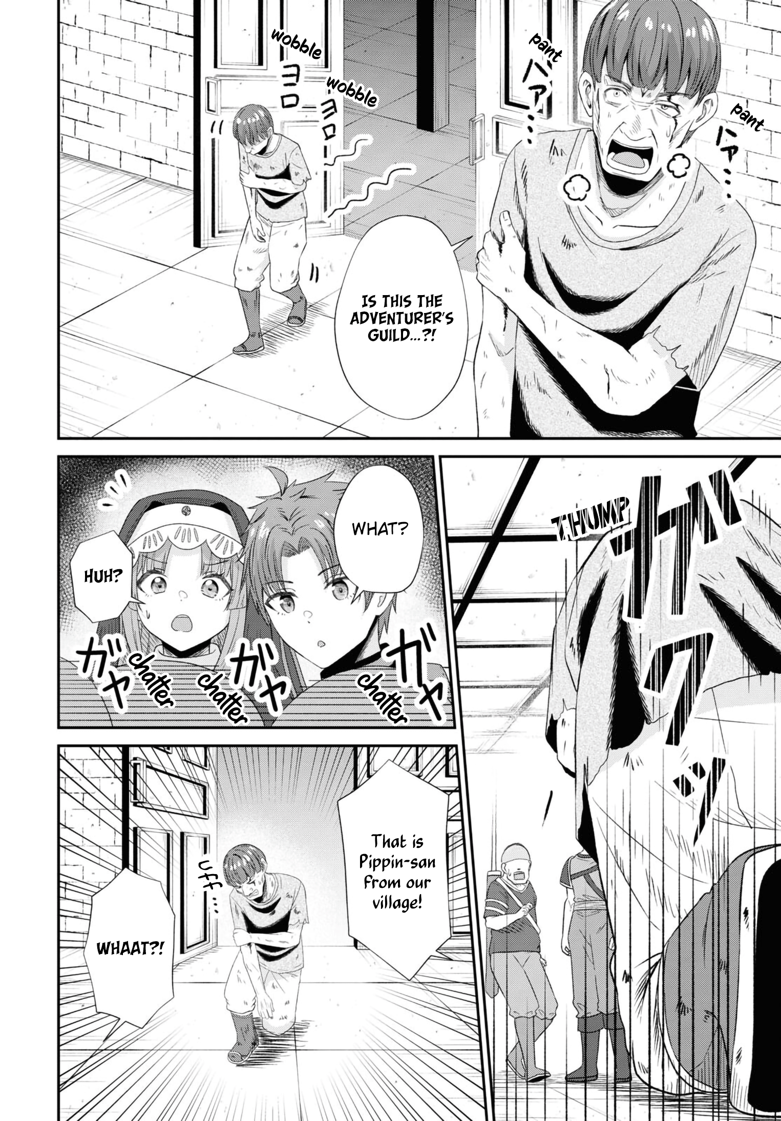 Page 17 of Chapter 13