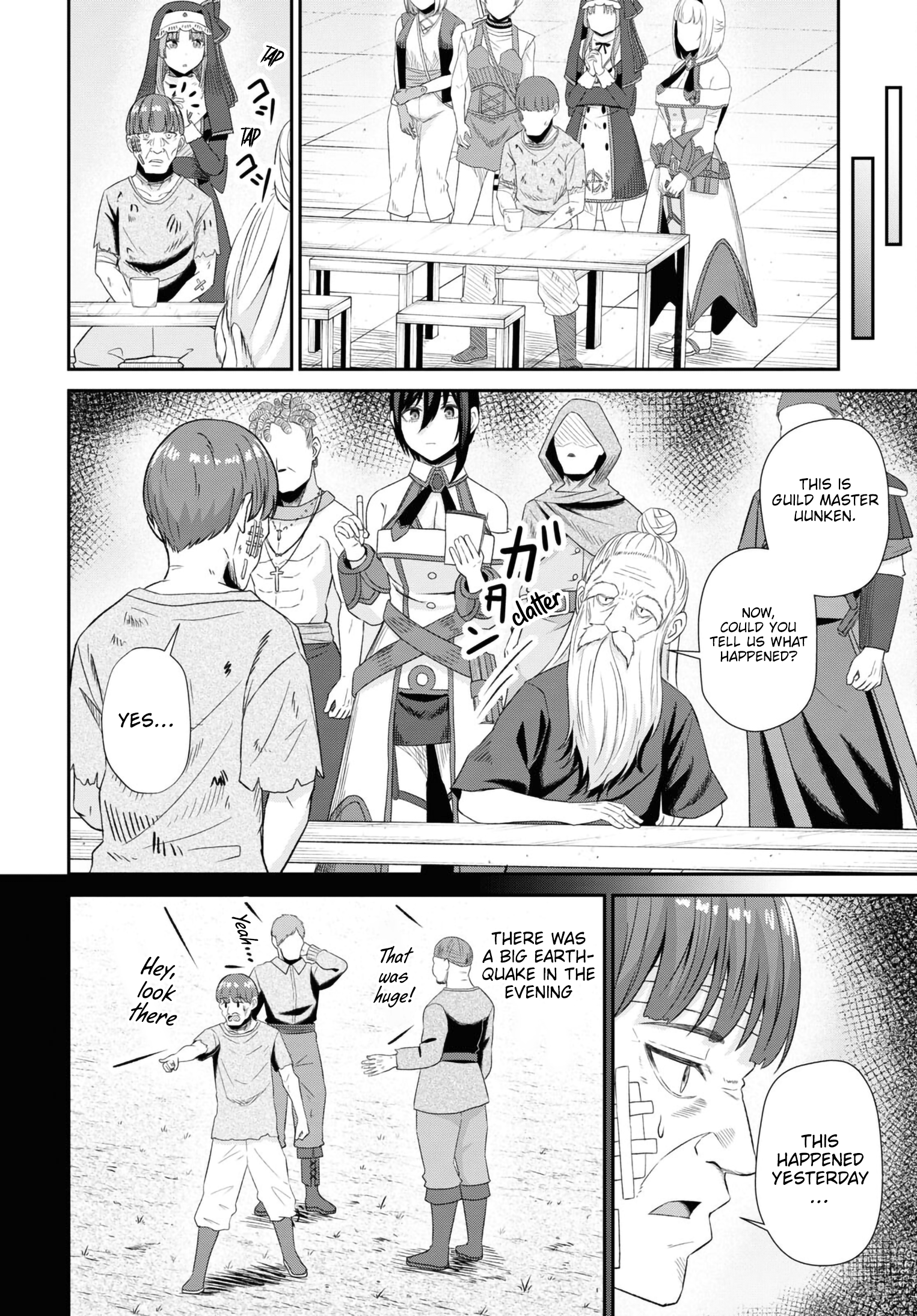 Page 19 of Chapter 13