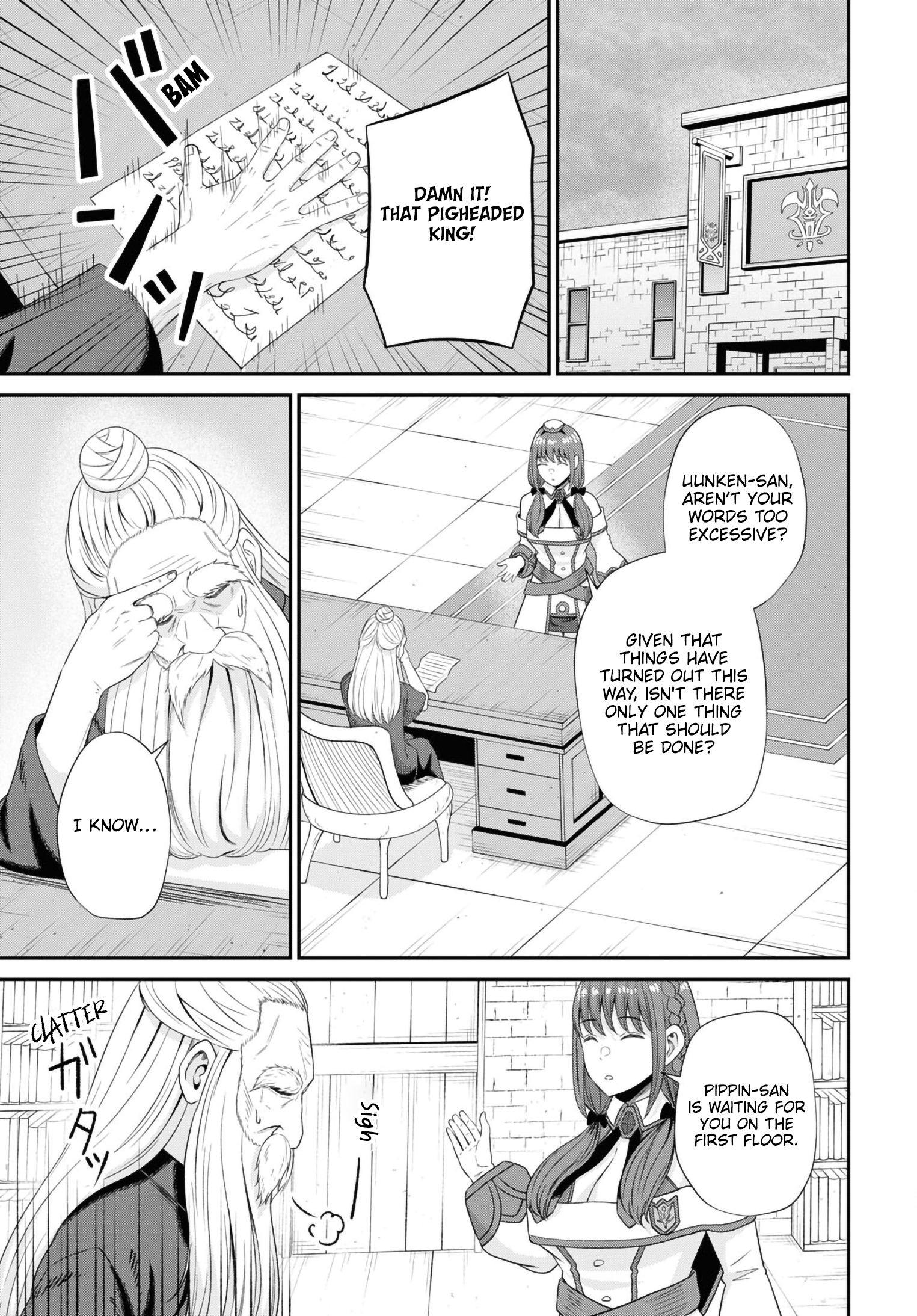 Page 34 of Chapter 13