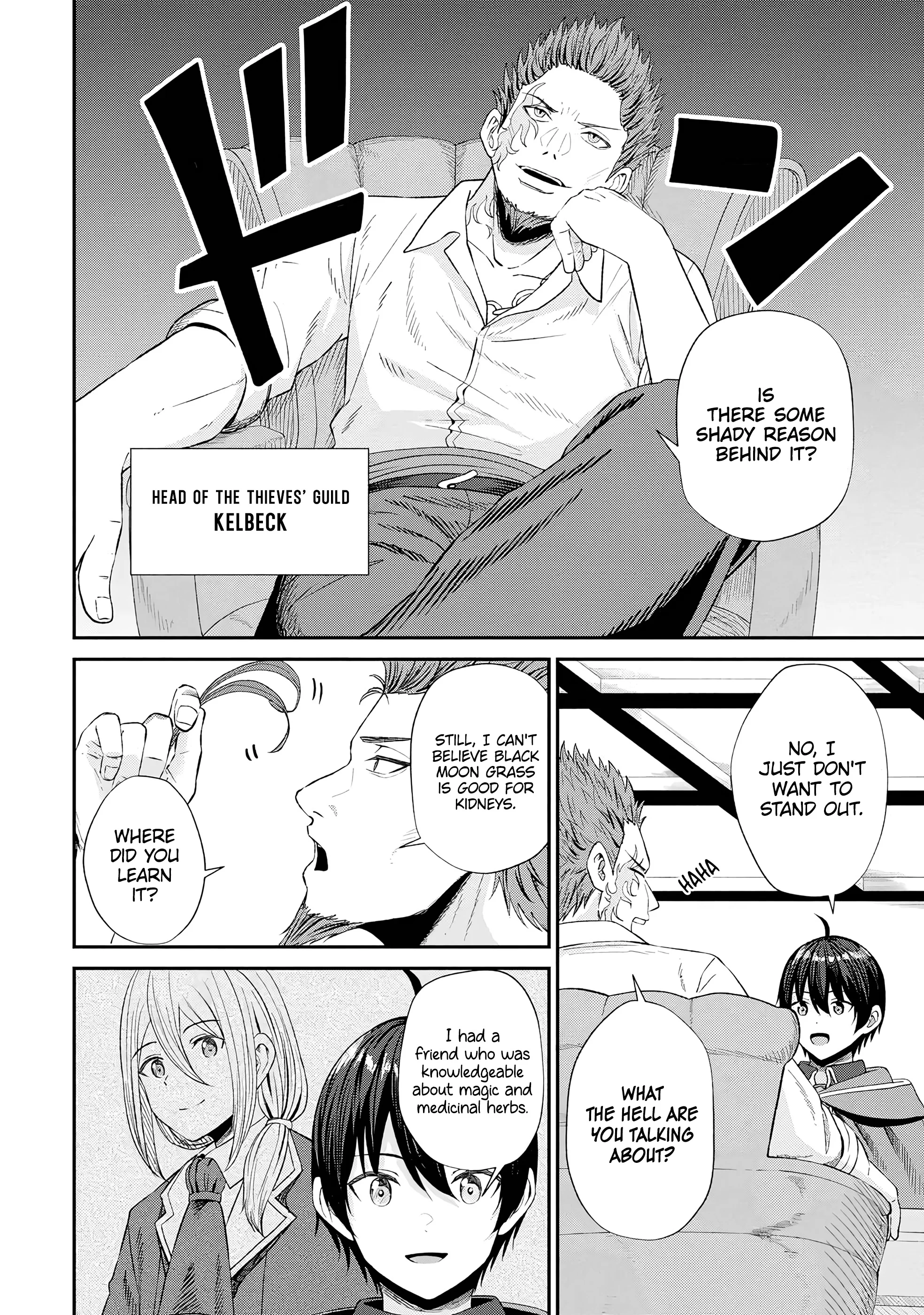 Page 7 of Chapter 14