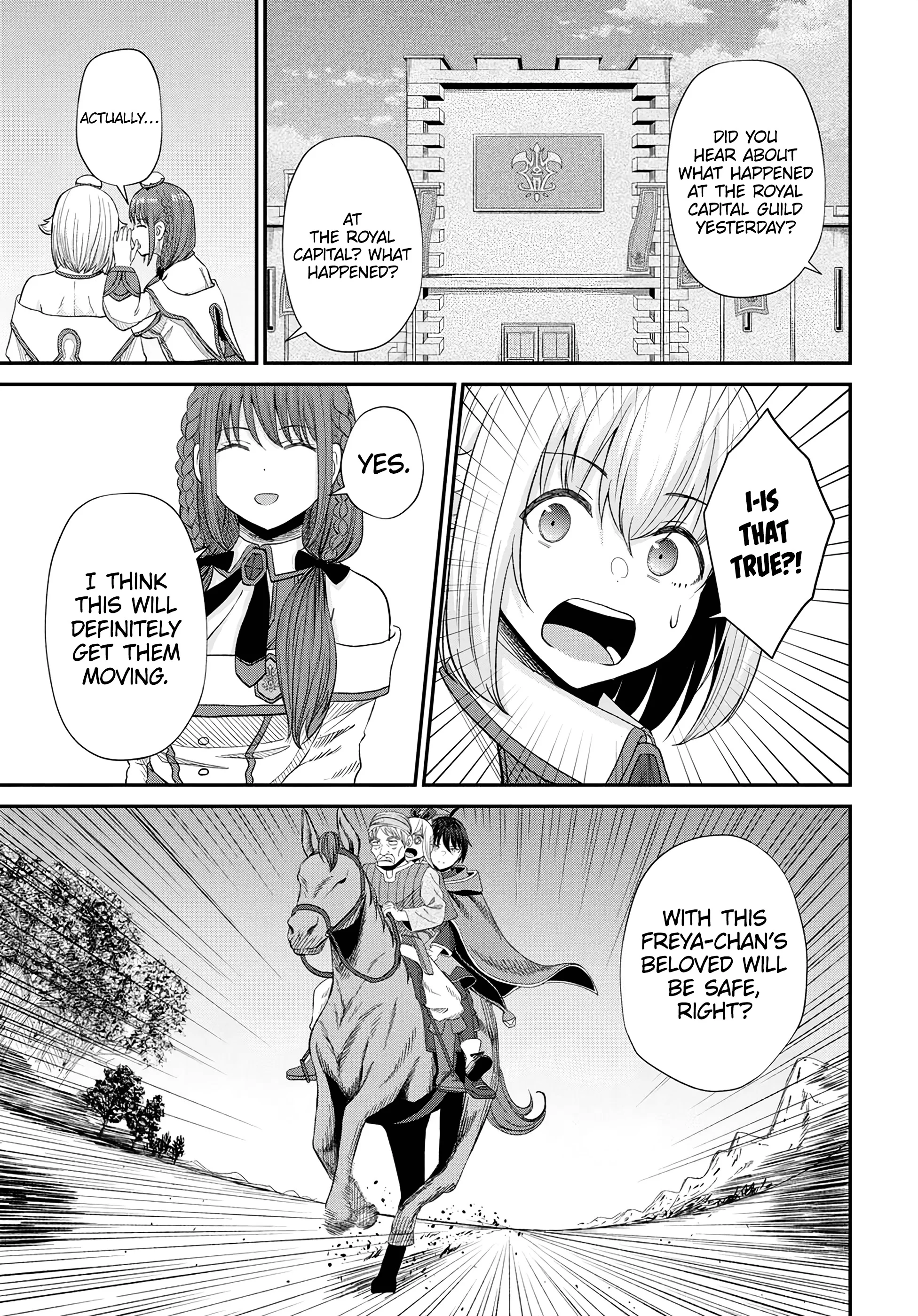 Page 24 of Chapter 14