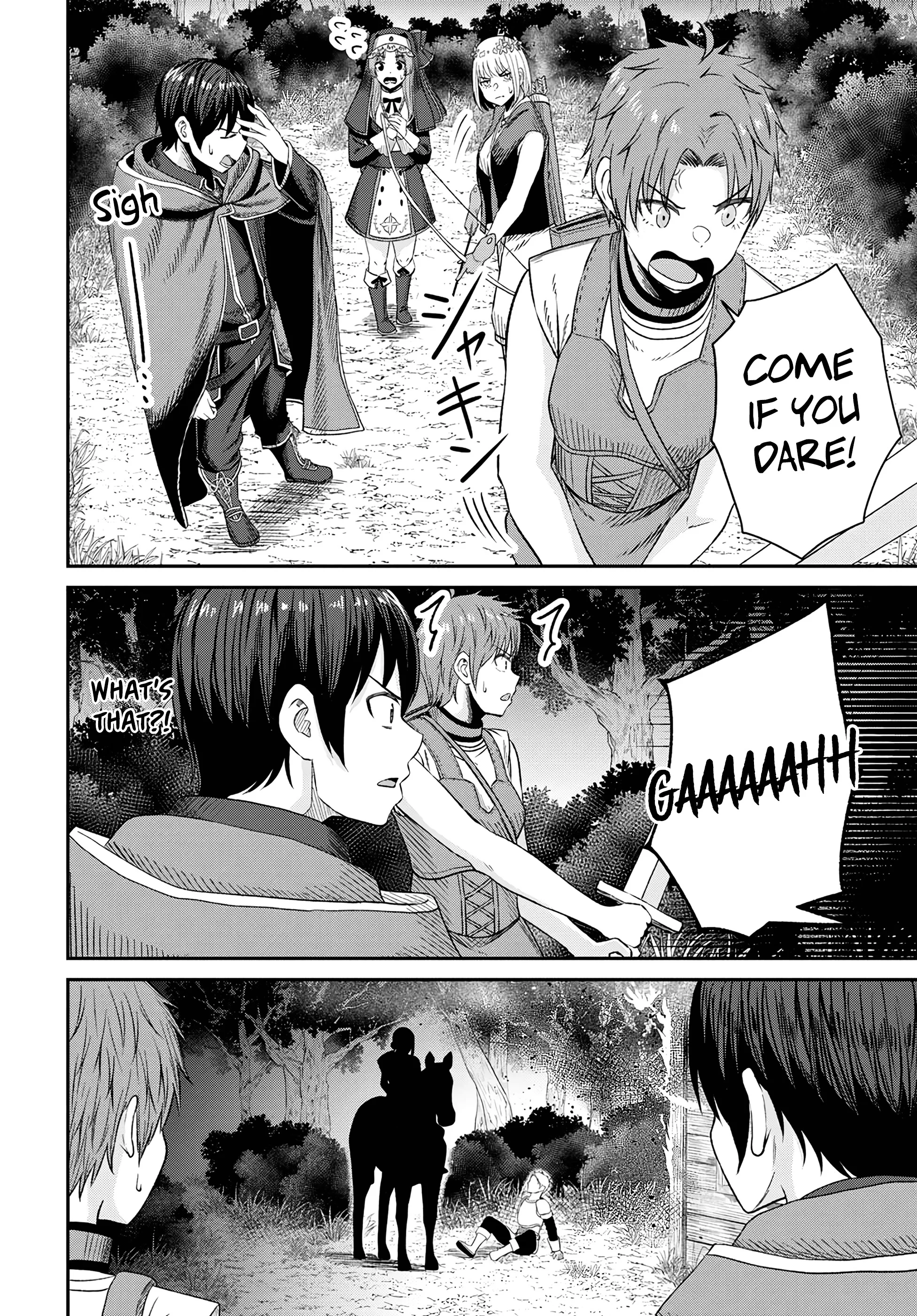 Page 33 of Chapter 14