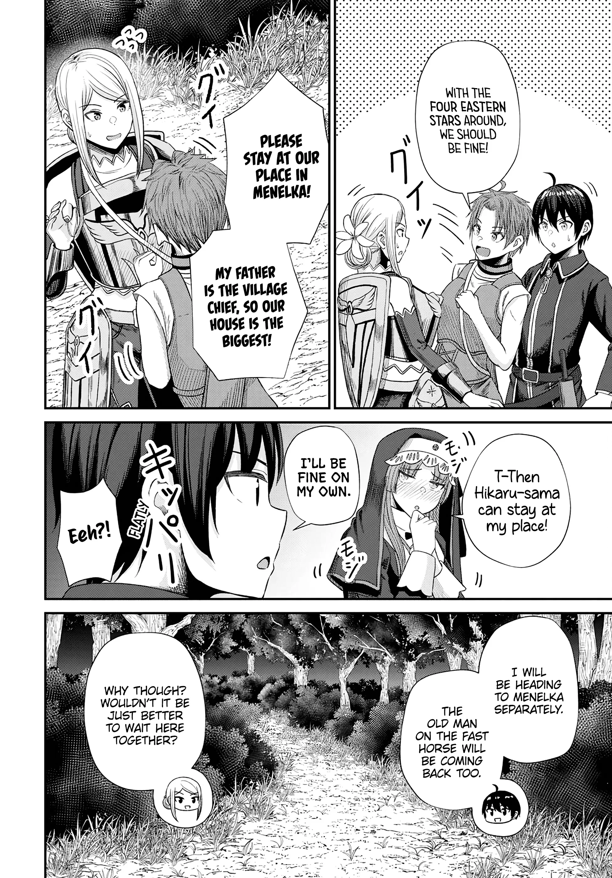Page 9 of Chapter 15