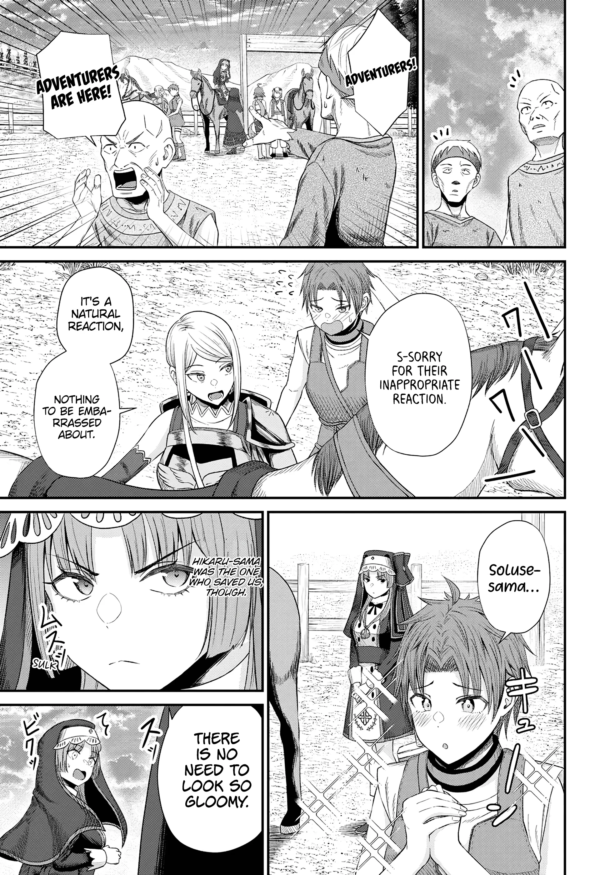 Page 12 of Chapter 15
