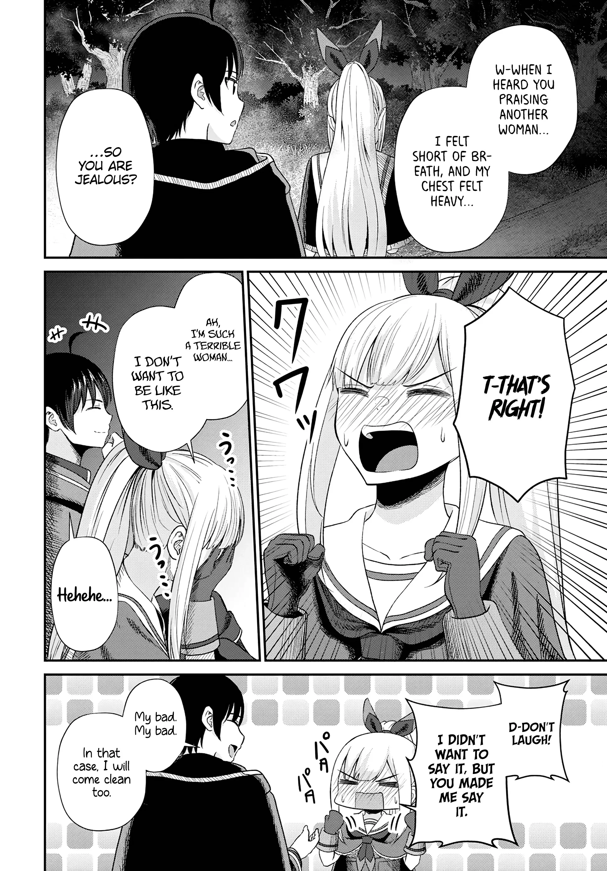 Page 19 of Chapter 15