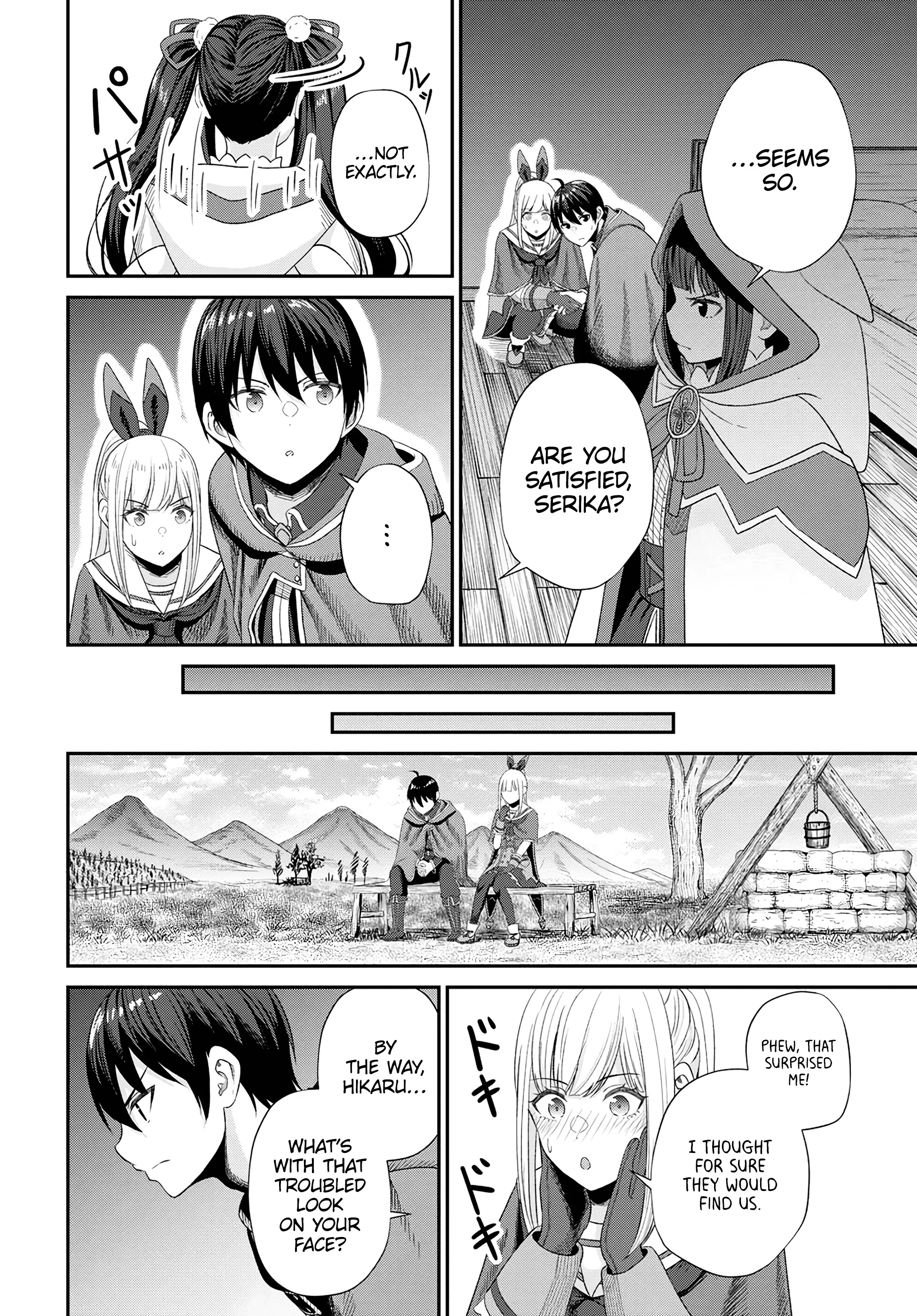 Page 31 of Chapter 15